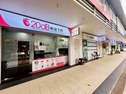 Sky Eden@Bedok (D16), Retail #543609891